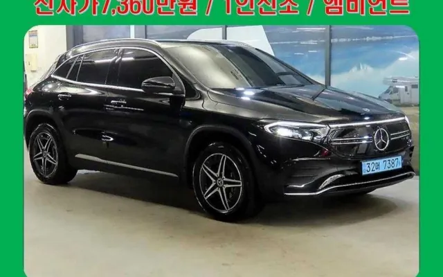 그랑콜레오스전기차 중고차 EQA H243 EQA 250 매물 사진 4 - 2024/06 16,982km